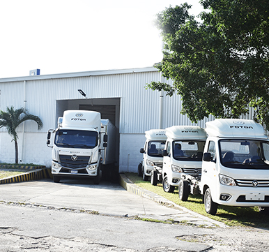 Complejo periférico poniente